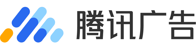 腾讯